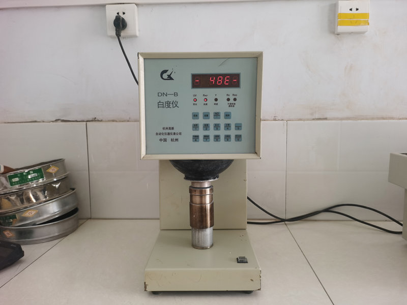 廠(chǎng)容廠(chǎng)貌