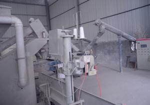 自動(dòng)包裝設備