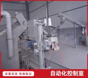 自動(dòng)包裝設備